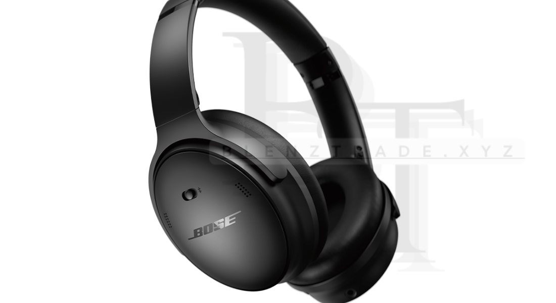 Bose QuietComfort Headphones